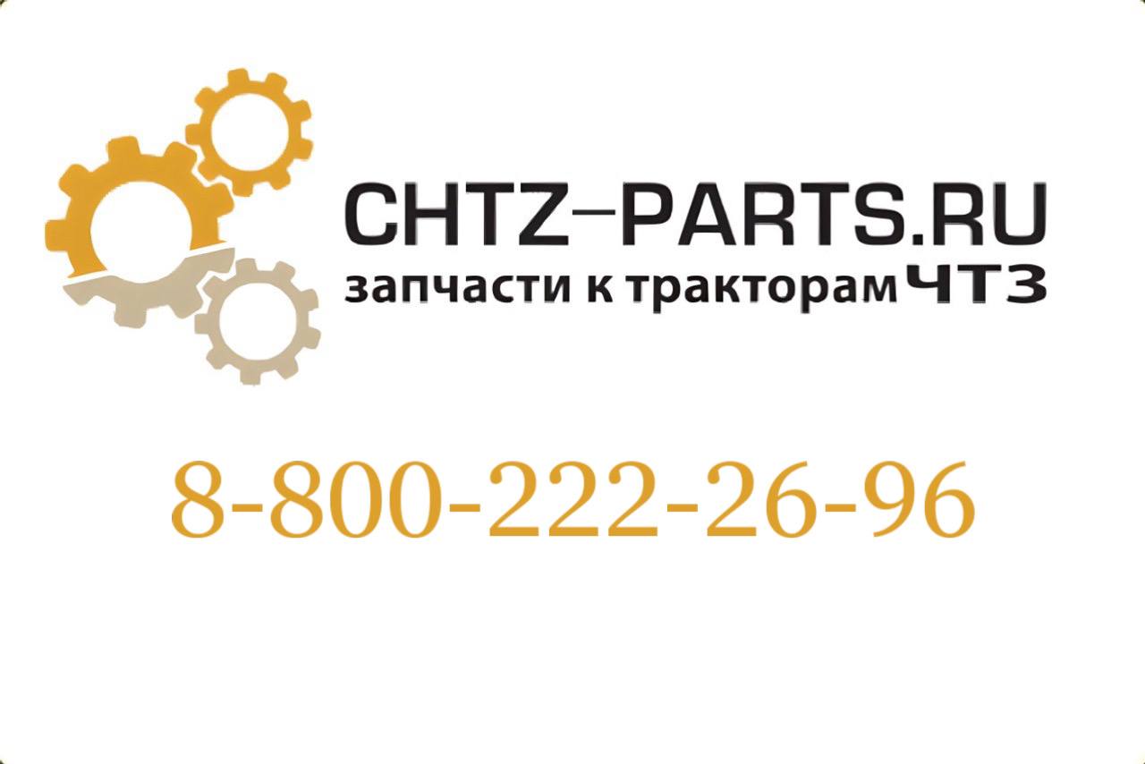 Корпус 748-50-555